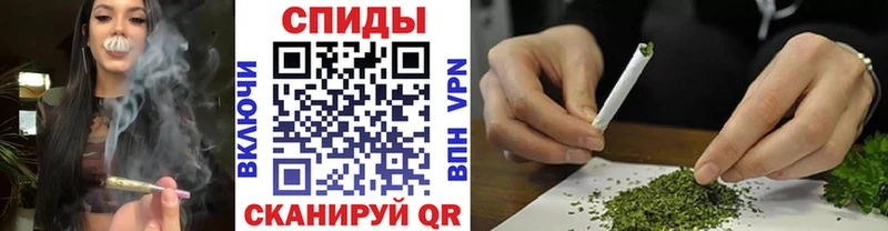 где купить наркотик  Армавир  Бутират оксана 