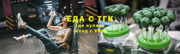 героин Белоозёрский