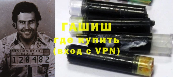 мяу мяу мука Баксан