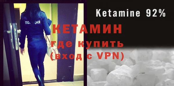 мяу мяу мука Баксан