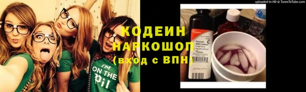 apvp Беломорск