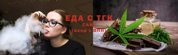 героин Белоозёрский