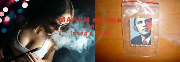 героин Белоозёрский