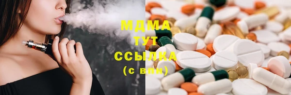 мяу мяу мука Баксан