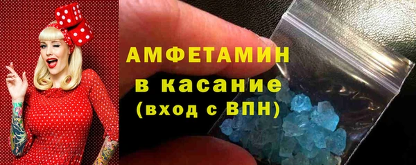 мяу мяу мука Баксан