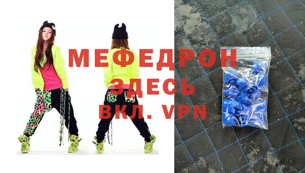 героин Белоозёрский