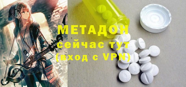 apvp Беломорск