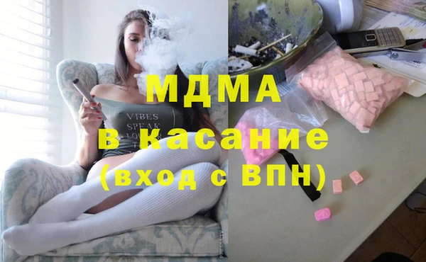 мяу мяу мука Баксан