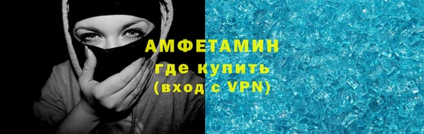 мяу мяу мука Баксан