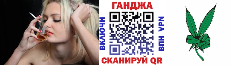 Конопля AK-47  Армавир 